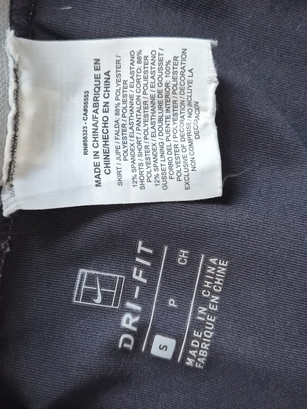 Nike Dark Gray Pleated Tennis Skirt with White Waistband W/ Peach - Small - Picture 4 of 4